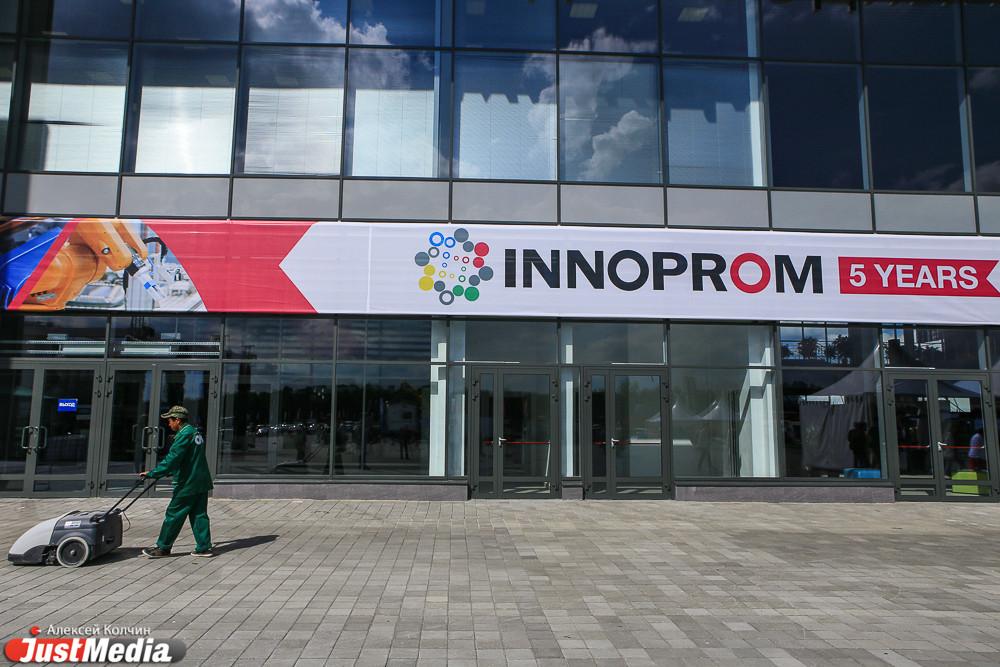 Екатеринбург потратит 2,5 млн рублей на развоз участников ИННОПРОМ 2026 - Фото 1