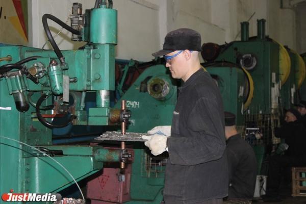 На Урале организовано новое производство - Фото 1