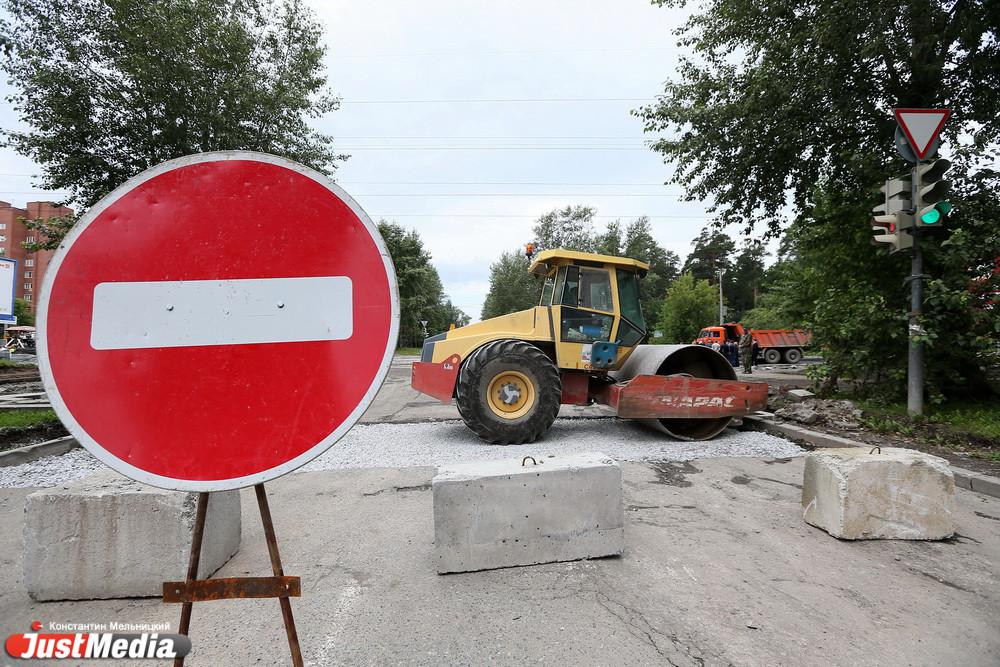 В Екатеринбурге на полтора месяца закроют движение транспорта по Эскадронной и Ляпустина - Фото 1
