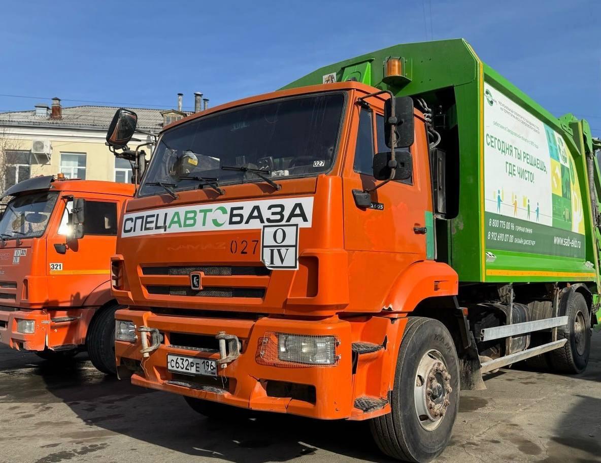 В майские праздники «Спецавтобаза» будет работать без выходных - Фото 1