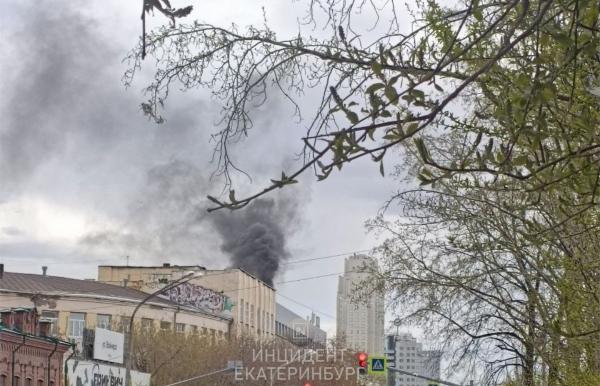 Фото: telegram-канал «Инцидент Екатеринбург»