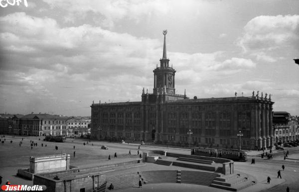 ФОТО: Государственный архив Свердловской области