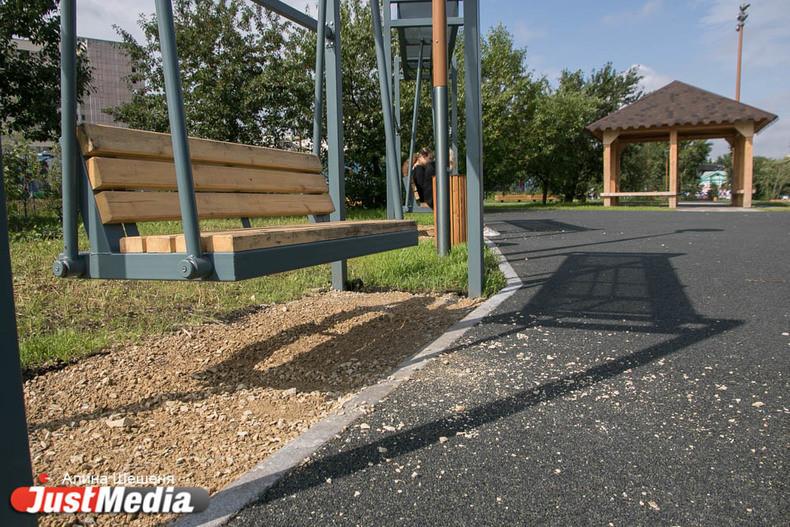 Более 101 тысячи человек проголосовали за обновление одного из парков Екатеринбурга - Фото 1