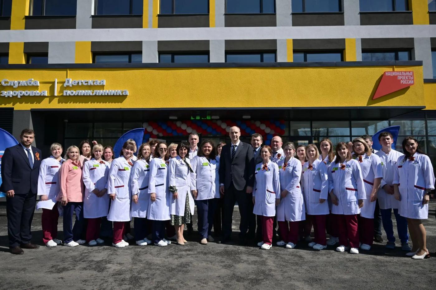Новую детскую поликлинику в Серове открыл губернатор Денис Паслер - Фото 1