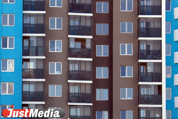 Мэрия поручила УК Екатеринбурга подготовить подвалы домов к эвакуации жителей - Фото 1