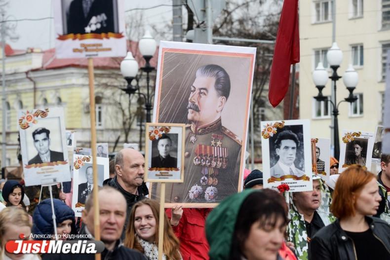 «Бессмертный полк» в городах Свердловской области пройдет в очном формате - Фото 1