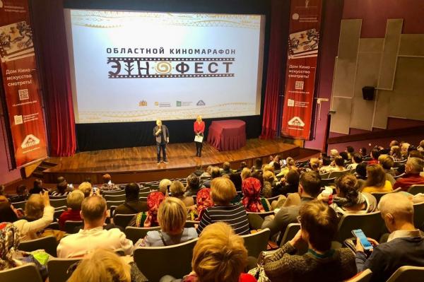 Дни национального кино пройдут в Свердловской области на 71 площадке - Фото 1