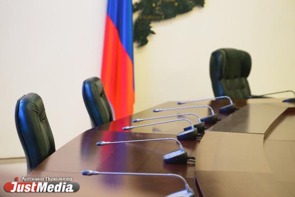 Глава Нижних Серег Еремеев ушел в отставку после 18 лет у власти - Фото 1