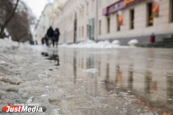 В Екатеринбурге до середины следующей недели будет плюс - Фото 1