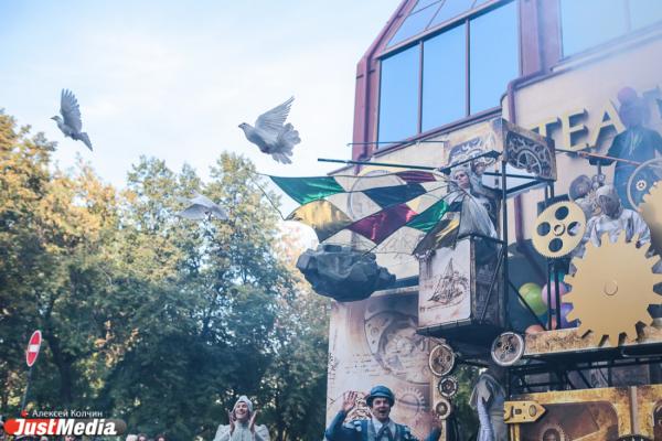 Екатеринбургский театр кукол станет доступнее для людей с особенностями слуха - Фото 1