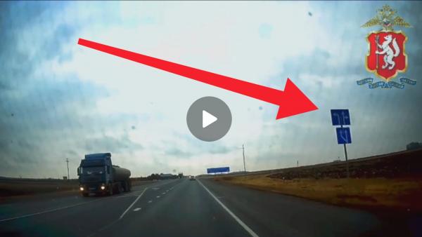 Смертельную аварию под Каменском-Уральским спровоцировала автоледи на «Ниве» - Фото 1