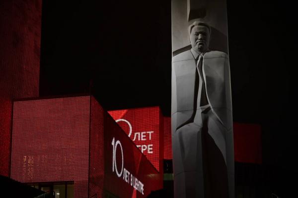 Артем Жога и Денис Паслер поздравили Ельцин Центр с 10-летием - Фото 1