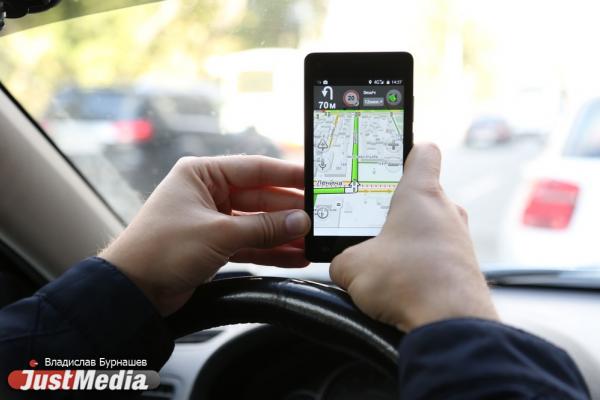 Стабильный 4G на трассе и в сёлах: Билайн расширил покрытие в Свердловской области - Фото 1