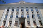 В Екатеринбурге 2,3 млн рублей потратит библиотека Белинского на покупку журналов и газет