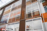В Екатеринбурге к концу года начали активно раскупать новостройки