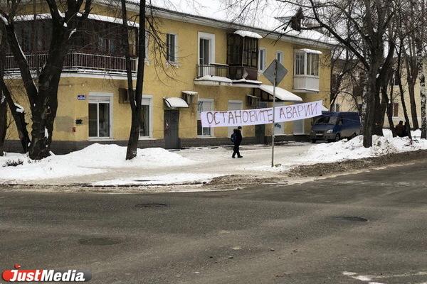 В Екатеринбурге женщина-инвалид отсудила у коммунальщиков за травму головы 70 тысяч рублей - Фото 1