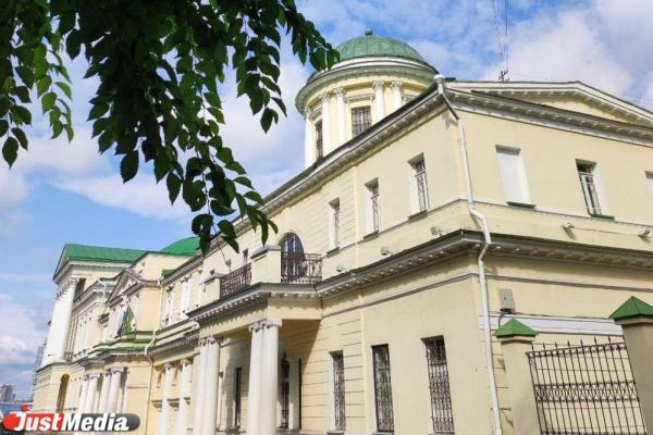 Суд обязал федеральные власти отремонтировать усадьбу Харитоновых-Расторгуевых в Екатеринбурге - Фото 1