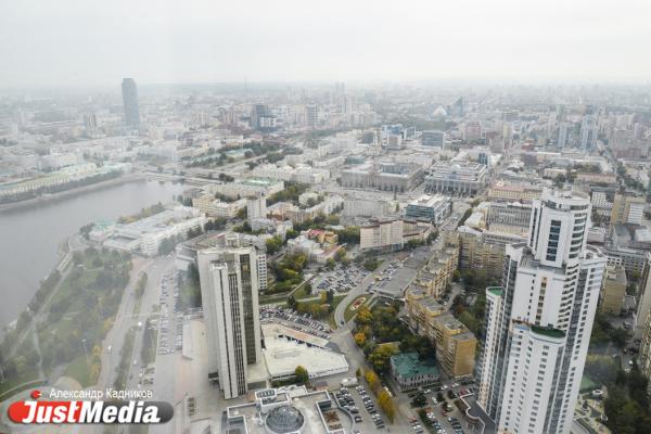 Экономическая ситуация в России не повлияет на бюджет Екатеринбурга - Фото 1