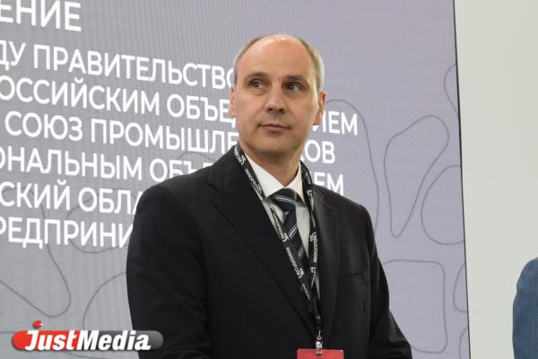 Денис Паслер рассказал о том, какие изменения в Первоуральске в 2026 году будут профинансированы из бюджета - Фото 1