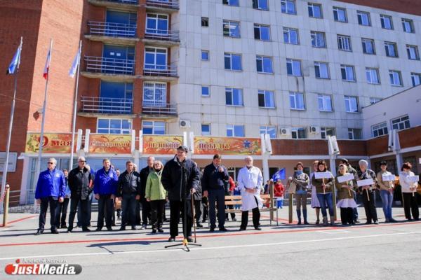 На пост главврача Свердловского госпиталя ветеранов войн претендуют 11 человек - Фото 1
