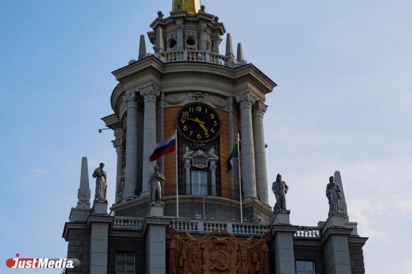 В борьбе за пост главы Екатеринбурга появился седьмой кандидат - Фото 1