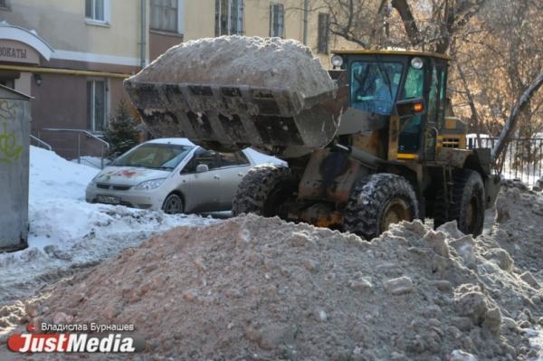 Алексей Орлов поручил усилить уборку Екатеринбурга от снега - Фото 1
