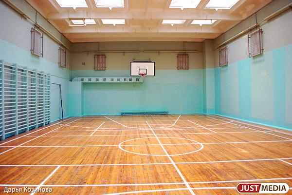 В Каменск-Уральском педагогическом колледже реконструируют спортивный зал за 9,5 млн рублей - Фото 1