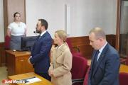 Экс-жена бывшего свердловского вице-губернатора Ирина Чемезова предстанет перед судом