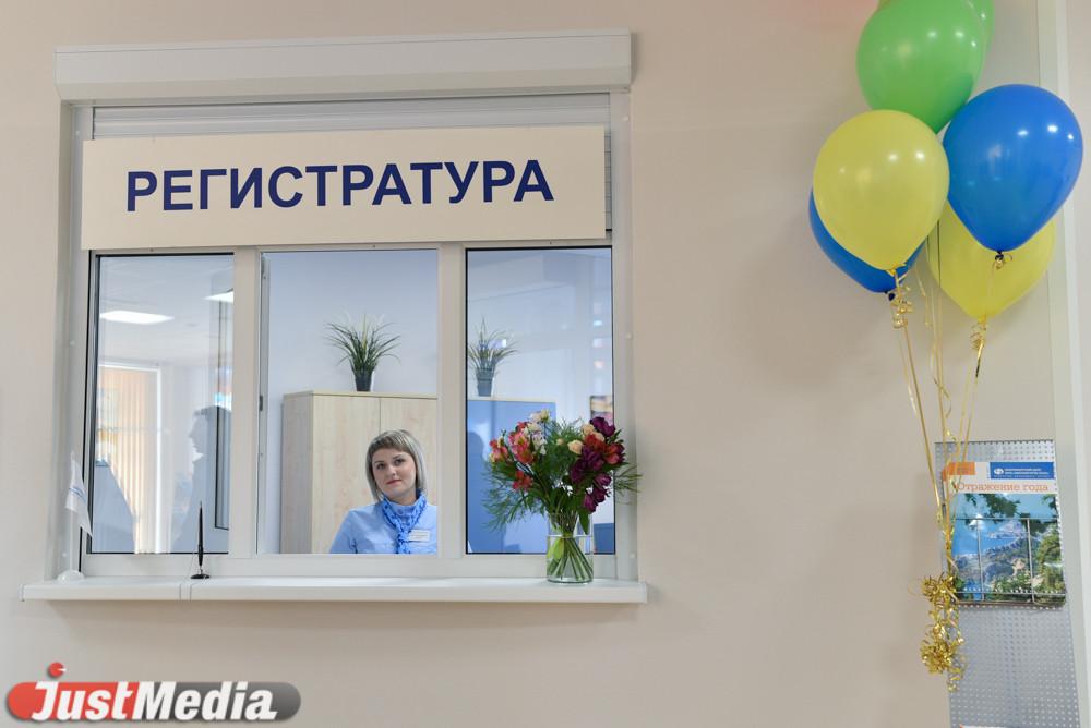 В небольших городах и селах Свердловской области отремонтируют больницы к октябрю - Фото 1