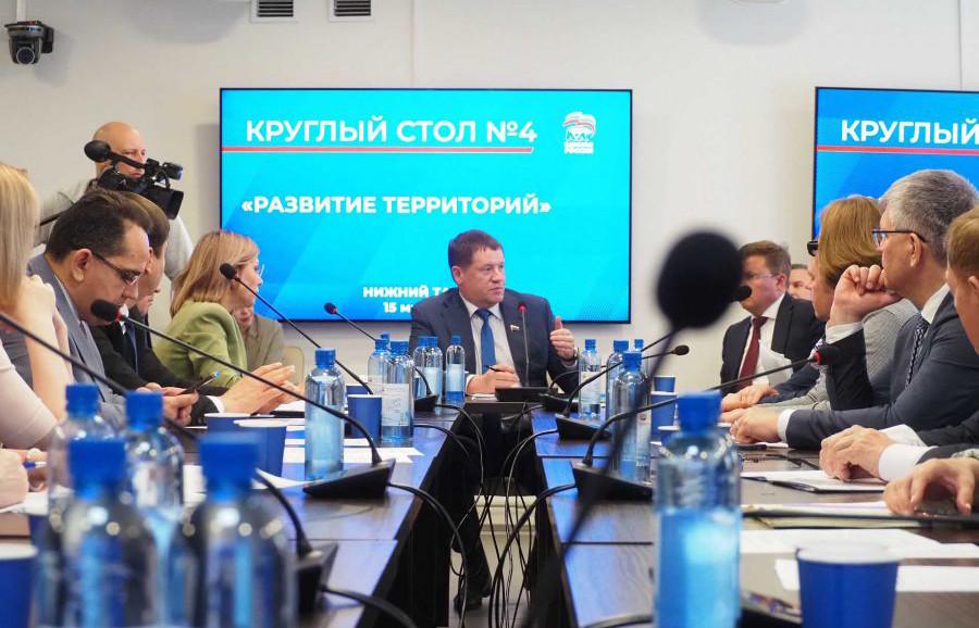 Реализация инициатив свердловчан стала темой форума «Есть результат» - Фото 1