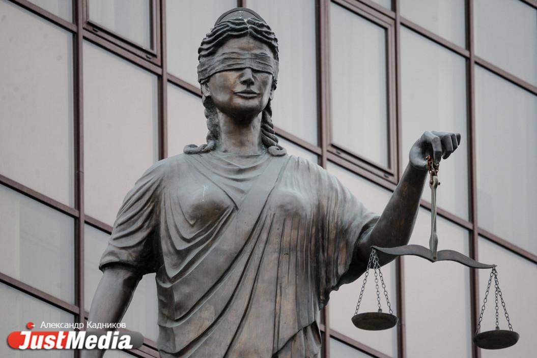 Суд продлил срок содержания под стражей экс-директора кушвинского МУП «Теплодом» Сергея Фучкина - Фото 1