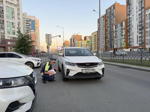 ФОТО: ГИБДД