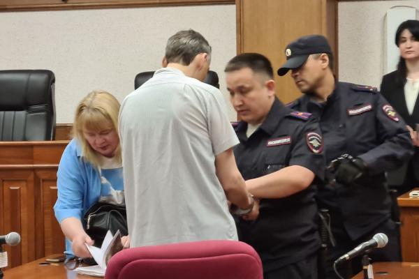 ФОТО: Объединенная пресс-служба судов Свердловской области
