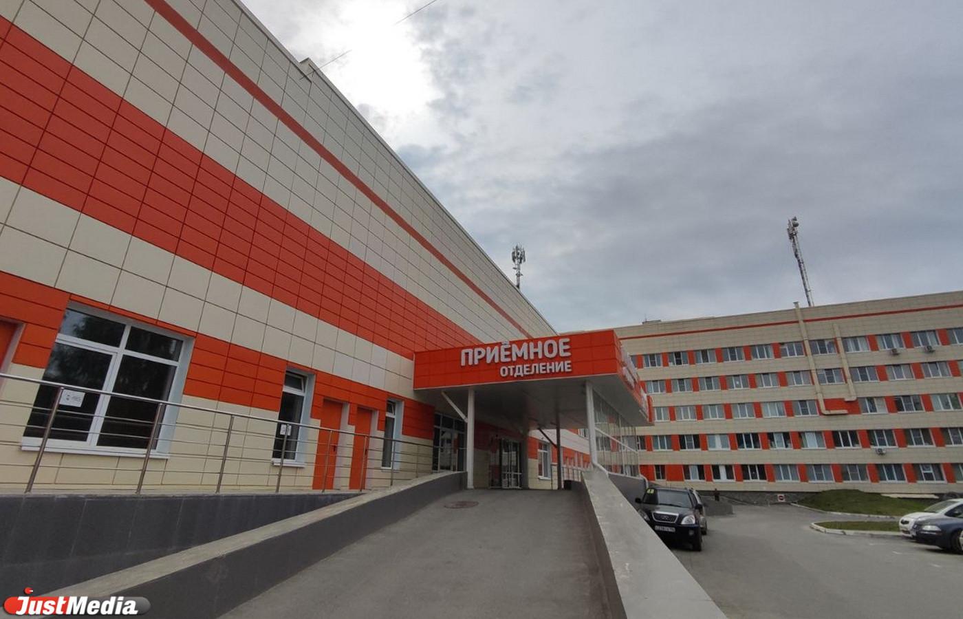 В ДГКБ №9 за 128,1 млн рублей отремонтируют зоны отдыха, отделение анестезиологии и реанимации  - Фото 1