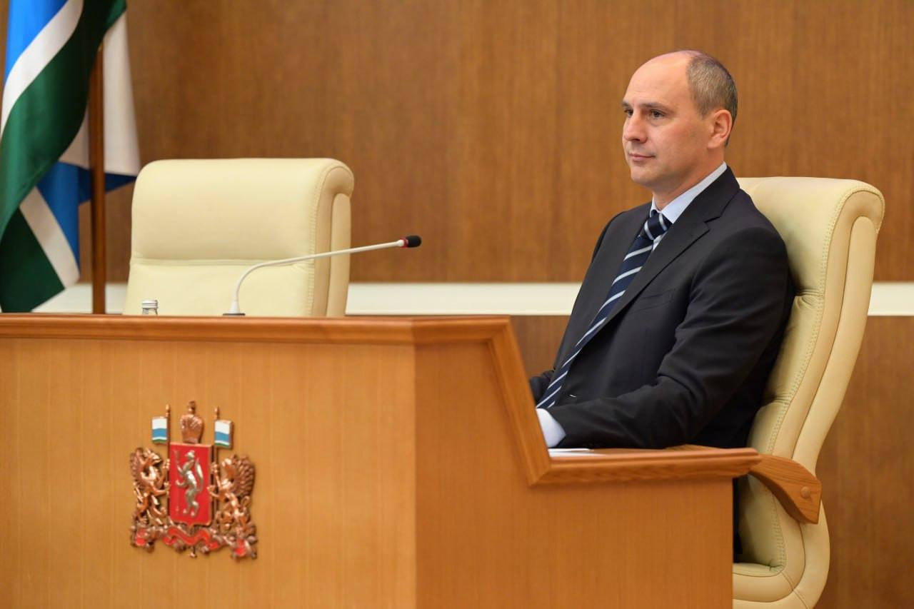ФСБ опровергла фейк об уголовном преследовании Дениса Паслера - Фото 1