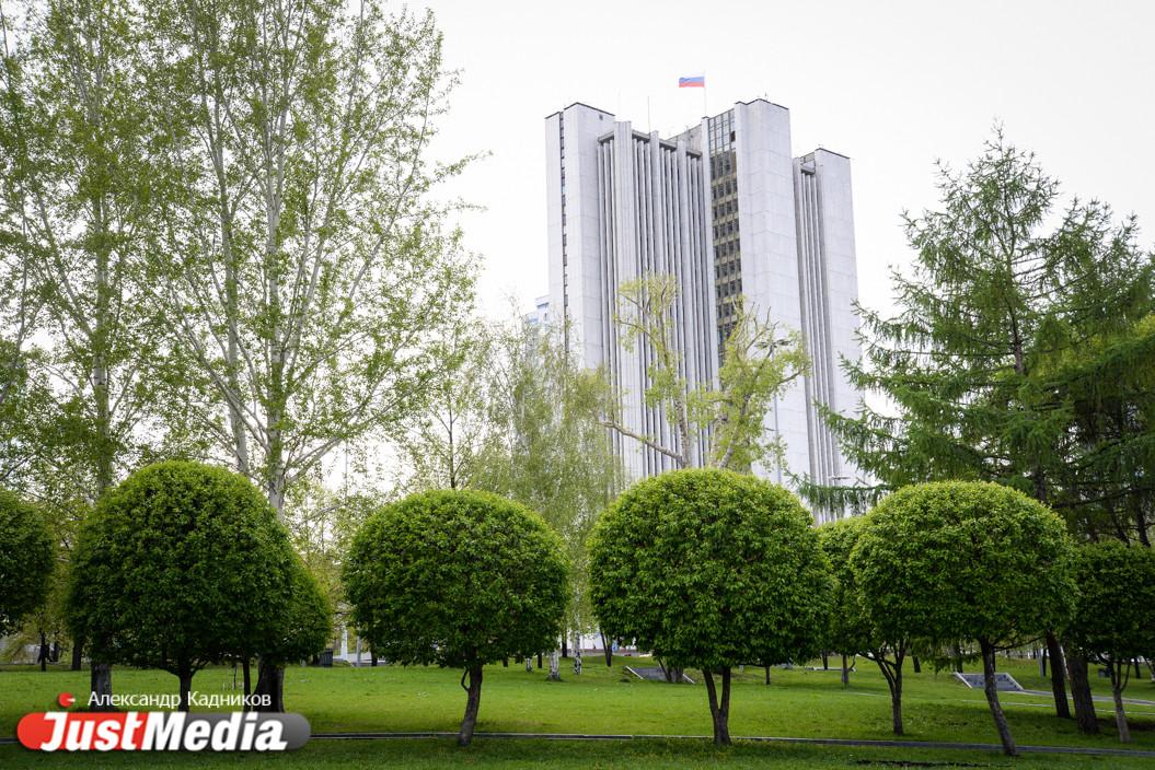 Режим ракетной опасности объявили на Среднем Урале - Фото 1