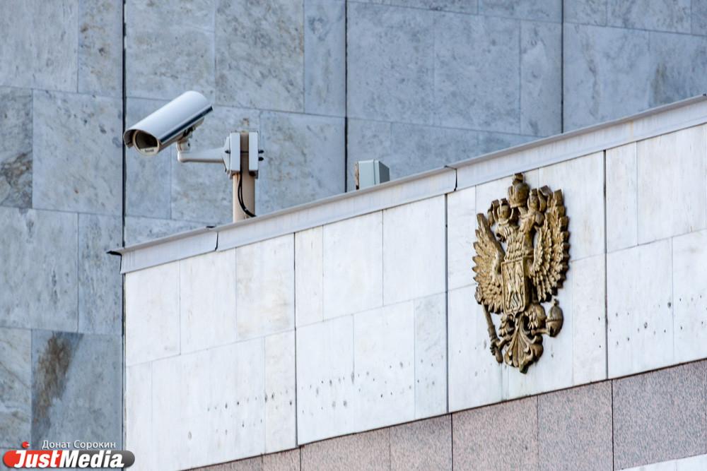 Режим ракетной опасности сняли в Свердловской области - Фото 1