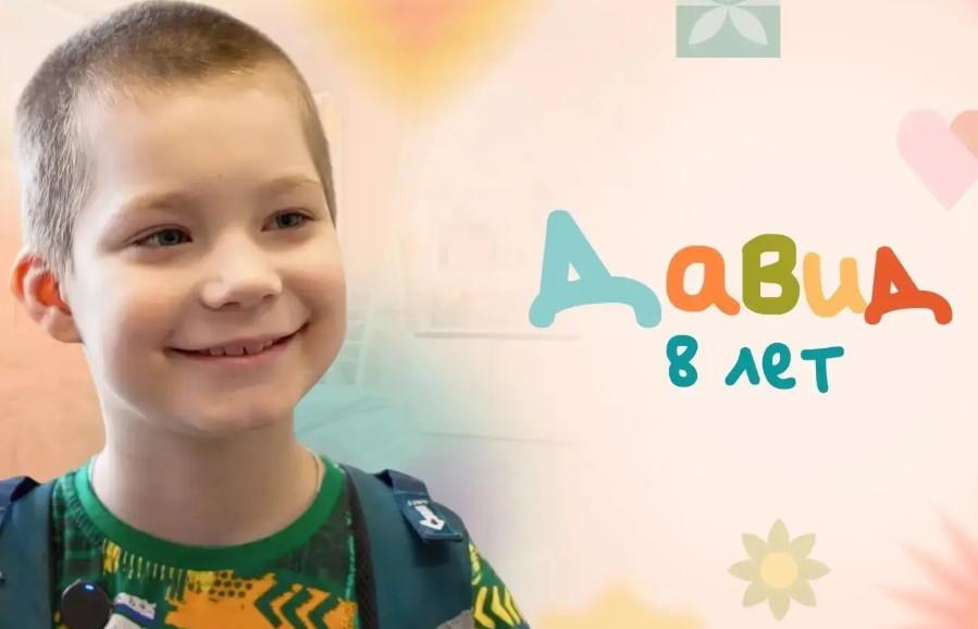 Мама от него отказалась: 8-летний мальчик с сердцем на батарейках два года живет в больнице - Фото 1