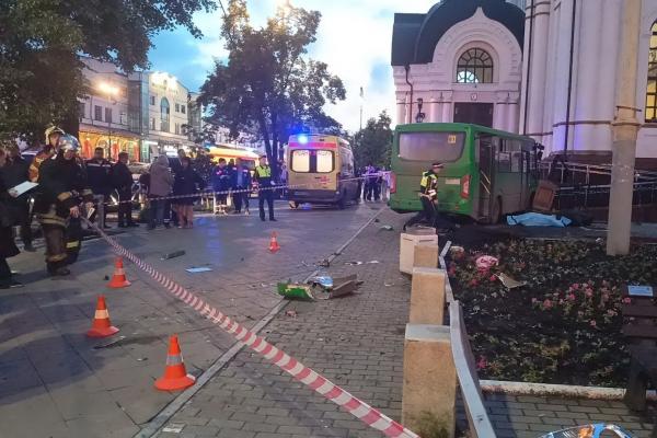 Следователи возбудили два уголовных дела после смертельного ДТП в центре Екатеринбурга