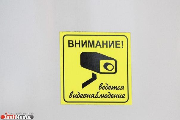 Хирург семь лет следил за пациентками в больнице при помощи скрытых камер в Канаде - Фото 1