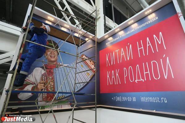 Девочка разбила бутылку геля для душа и покинула семью на 22 года в Китае - Фото 1