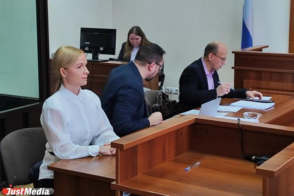Суд оставил на свободе экс-жену бывшего свердловского вице-губернатора Ирину Чемезову