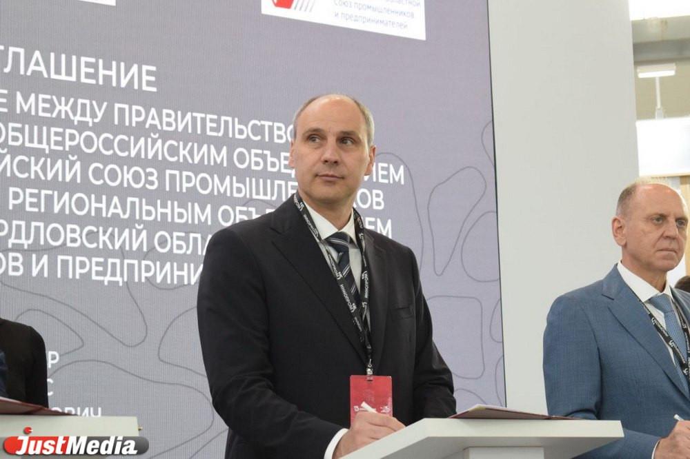 Денис Паслер: «Россия сильна Уралом, а Урал – это его жители» - Фото 1