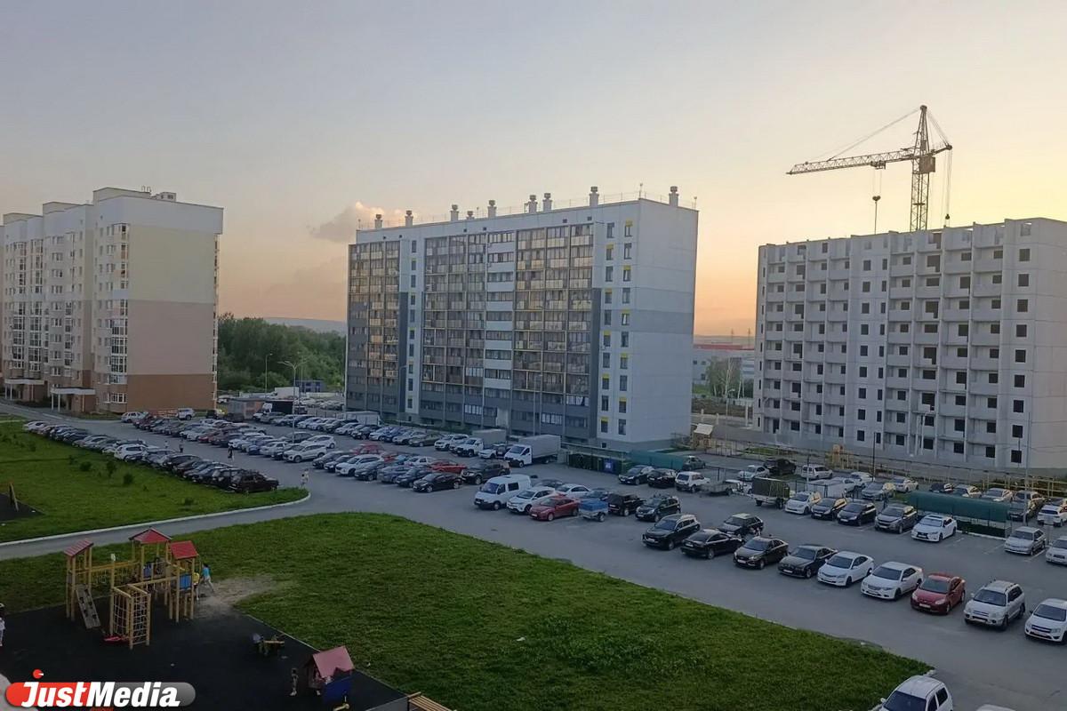 Свердловская область вышла на второе место по объему ввода жилья - Фото 1