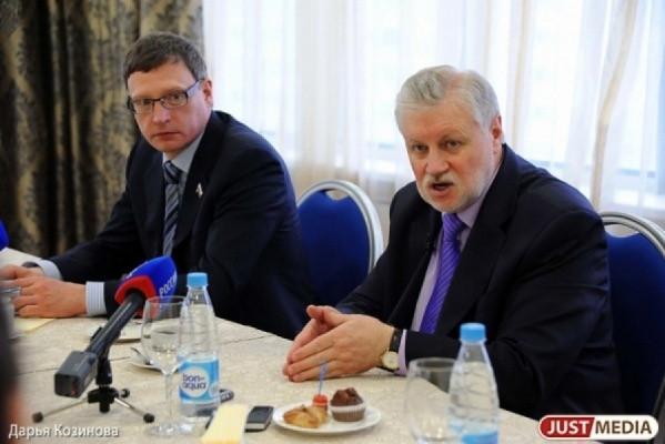 Сергея Миронова везут в Екатеринбург накануне выборов свердловские эсеры - Фото 1