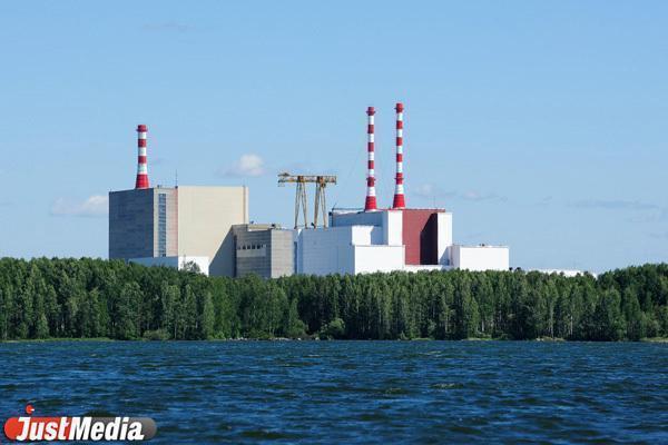 В 2026 году три «атомных» города Свердловской области получат по 400 миллионов рублей - Фото 1
