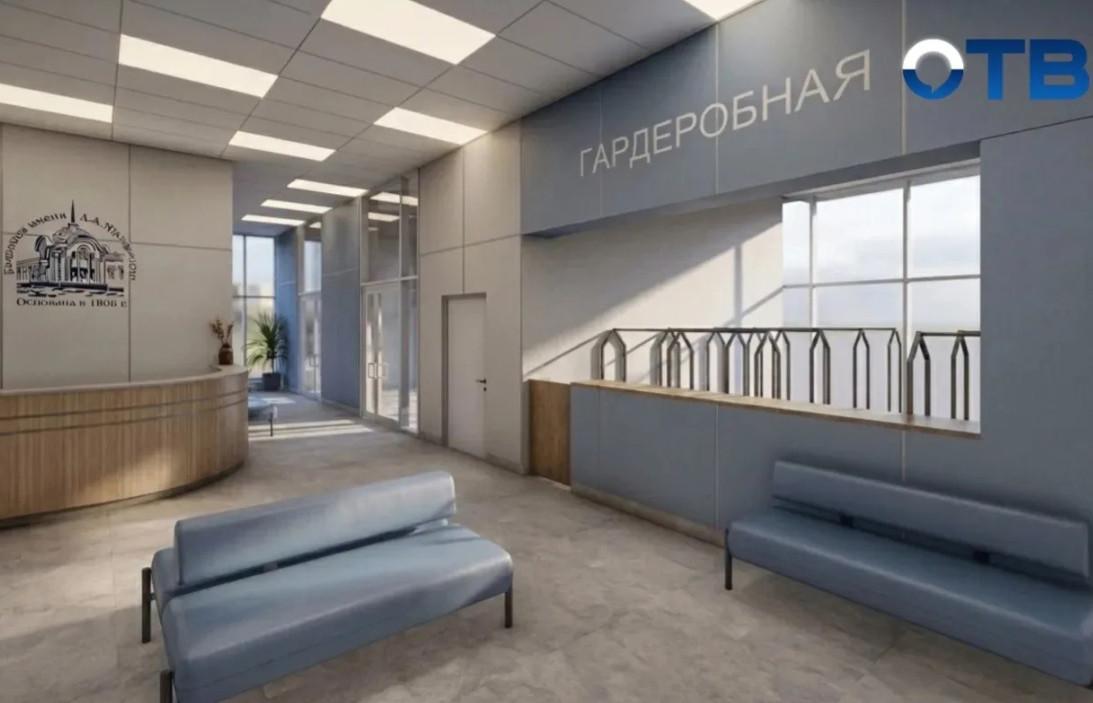 Три новые поликлиники появятся в Екатеринбурге - Фото 1