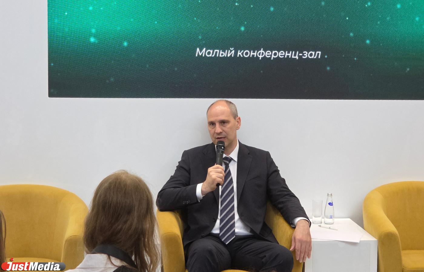Денис Паслер назвал самые важные соглашения ИННОПРОМа-2026 в Екатеринбурге - Фото 1