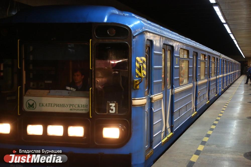 Денис Паслер: проект строительства метро в Екатеринбурге реализуется по намеченному плану - Фото 1