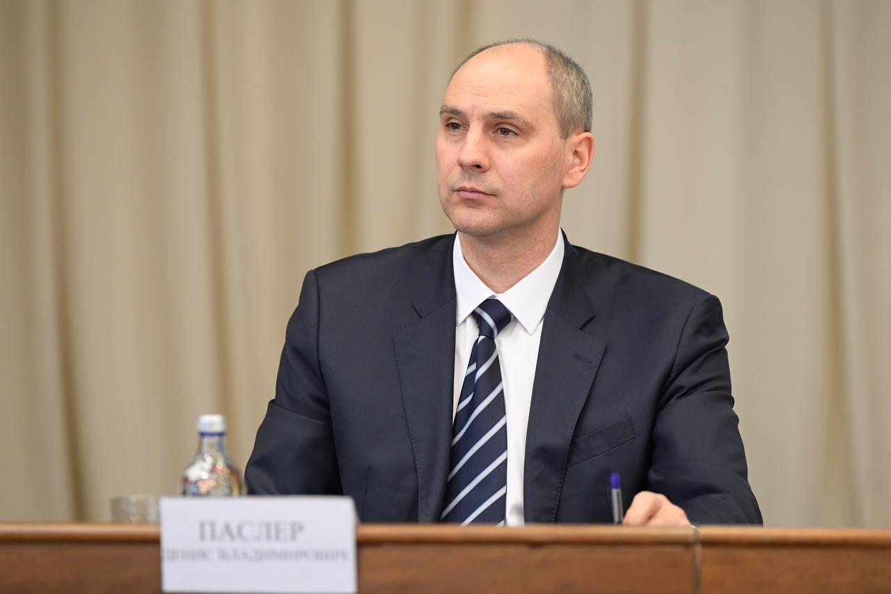 Денис Паслер поручил благоустроить центр Екатеринбург к Международному фестивалю молодежи - Фото 1